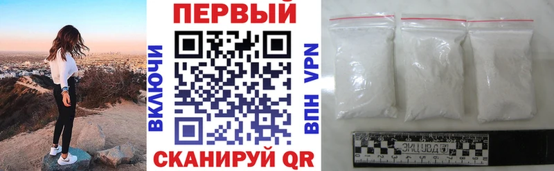 Amphetamine Розовый  Новороссийск 