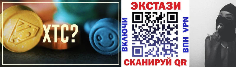 ссылка на мегу ТОР  Новороссийск  ЭКСТАЗИ бентли 