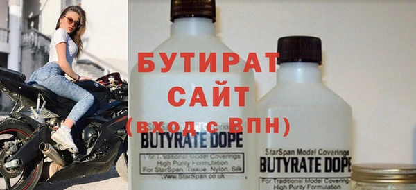 крисы Верея