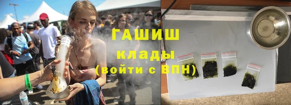 крисы Верея