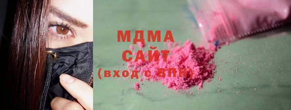 мефедрон Верхний Тагил