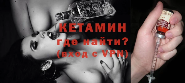 крисы Верея