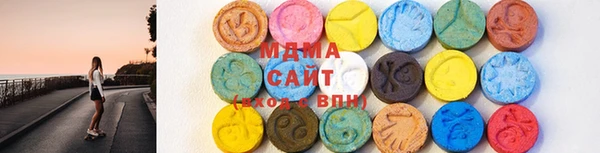 мефедрон Верхний Тагил