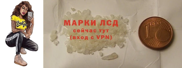 крисы Верея