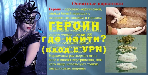 крисы Верея