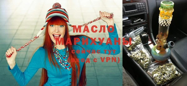 крисы Верея