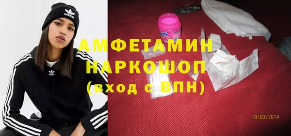тгк Верхнеуральск