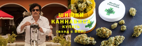 тгк Верхнеуральск