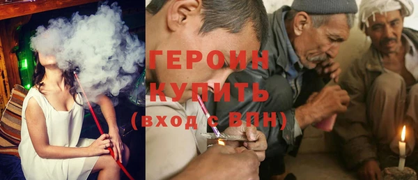 крисы Верея