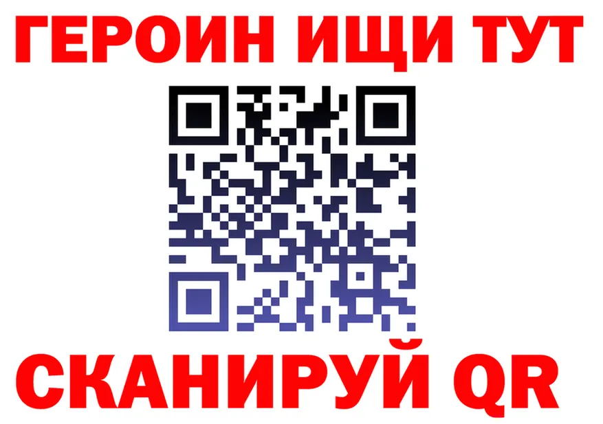 A-PVP СК КРИС рабочий сайт маркетплейс MEGA Новороссийск